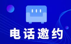 南京抖音视频审核外包